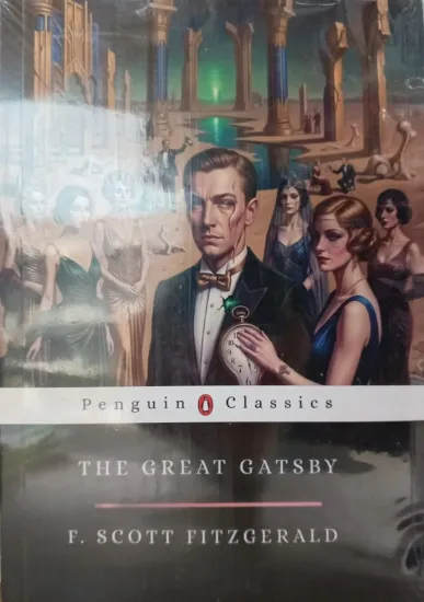 صورة The Great Gatsby